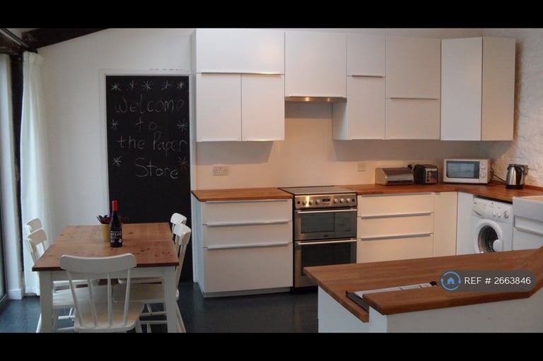 1 bedroom in Silk Mills Road, Taunton, TA1 (#2663846)