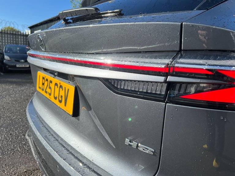 2025 MG MG HS 1.5 T-GDI Trophy DCT Euro 6 (s/s) 5dr ESTATE Petrol Automatic