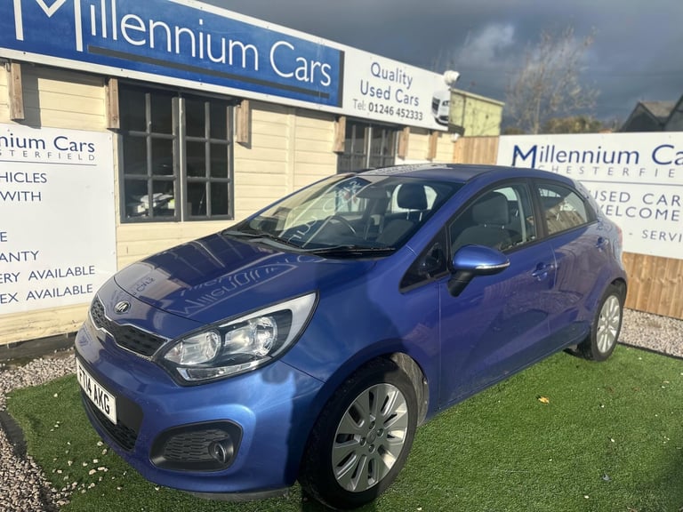 2014 Kia Rio 1.25 2 Euro 5 5dr HATCHBACK Petrol Manual