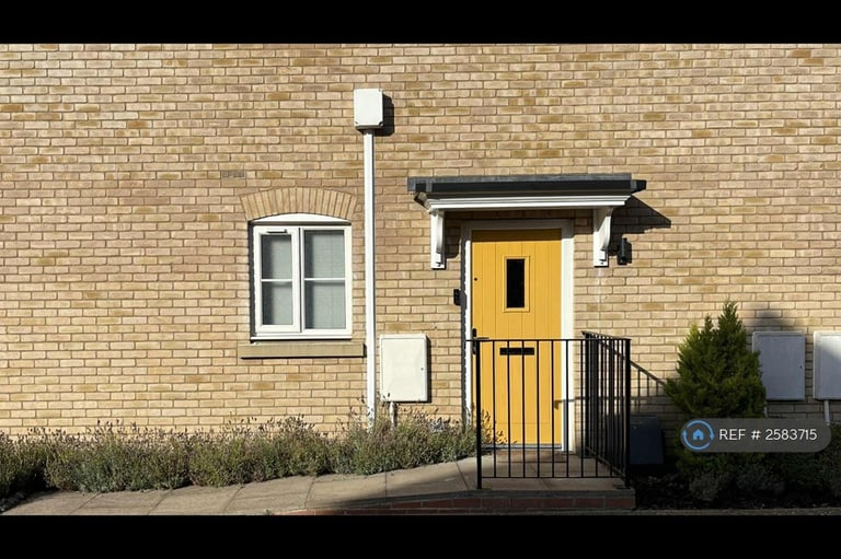 2 bedroom flat in Burrows Crescent, Chipping Norton, OX7 (2 bed) (#2583715)