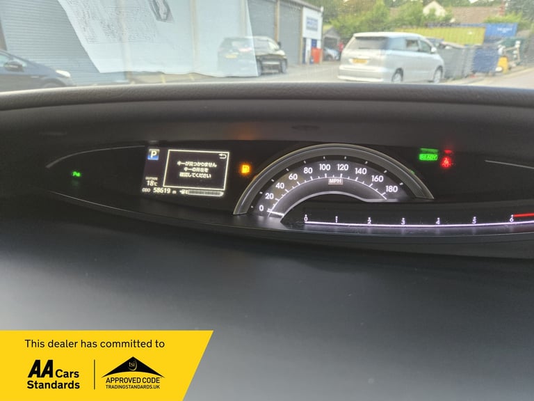 2017 Toyota Estima Aeras Premium leather pack  MPV Hybrid Electric Manual