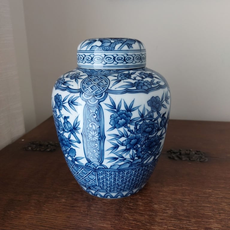 image for Ginger Jar