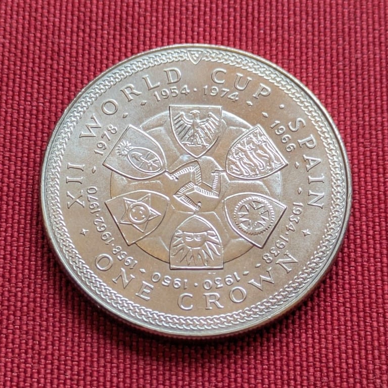 ♥NEW♥ 1982 WORLD CUP SPAIN - 1 crown Isle of Man coin