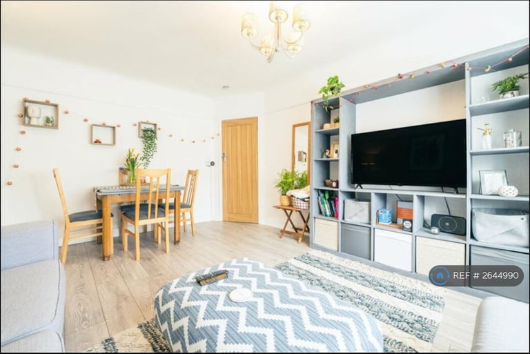 2 bedroom flat in Dorval Manor, Southampton, SO15 (2 bed) (#2644990)