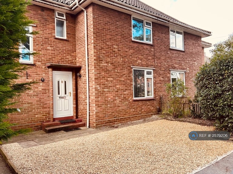 image for 4 bedroom house in Ruskin Road, Norwich, NR4 (4 bed) (#2579206)