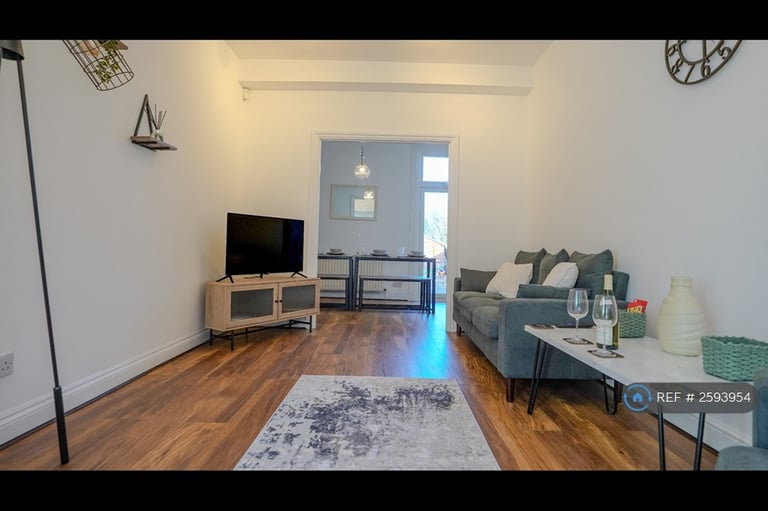 4 bedroom house in Bromley Gardens, Bromley, BR2 (4 bed) (#2593954)