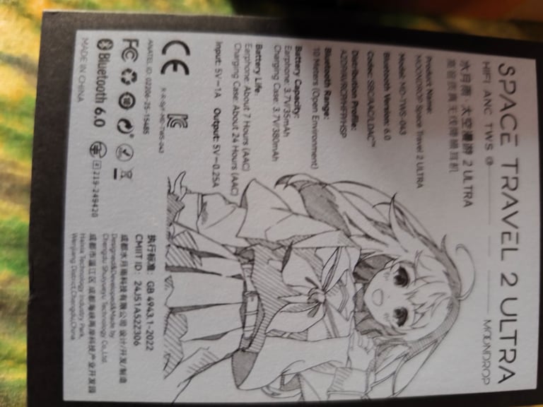 Moondrop space tavel 2 ultra