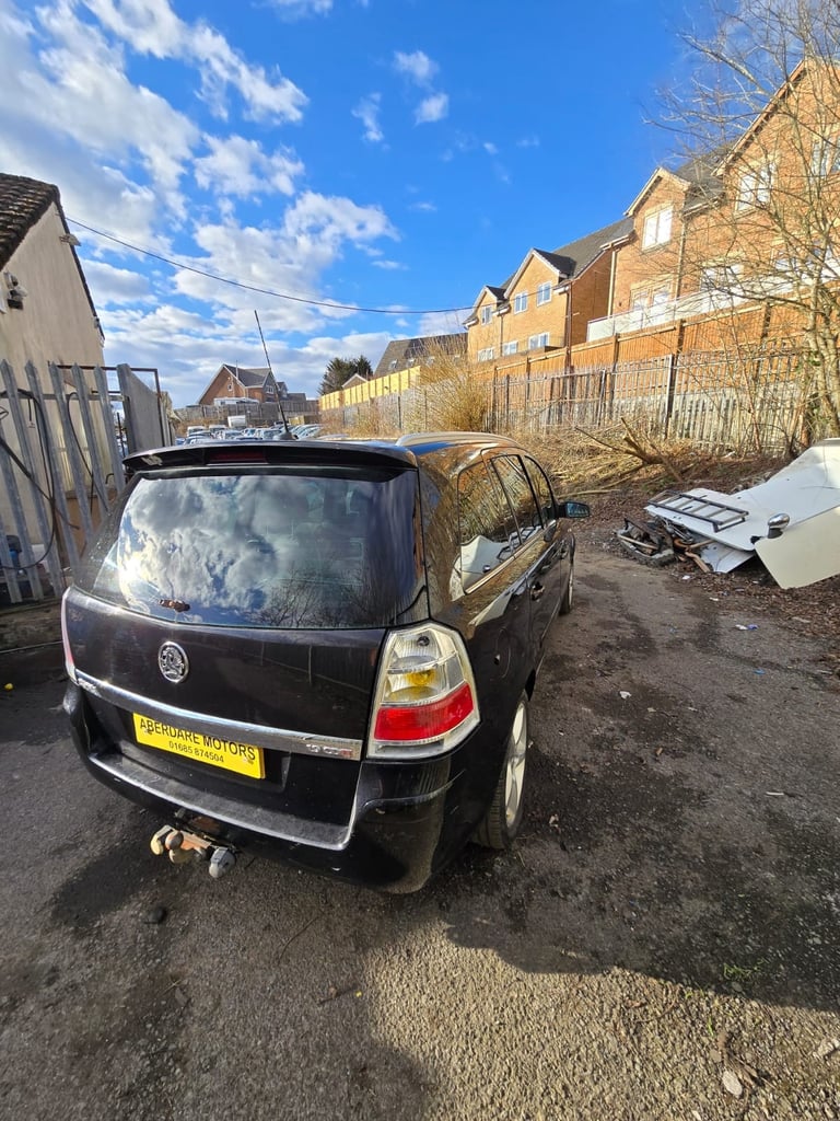 VAUXHALL ZAFIRA 1.9 CDTi SRi 2007