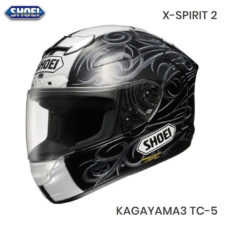 #RARE COLLECTORS ITEM - #SHOEI X-SPIRIT 2 HELMET - YUKIO KAGAYAMA TC-5 - SMALL
