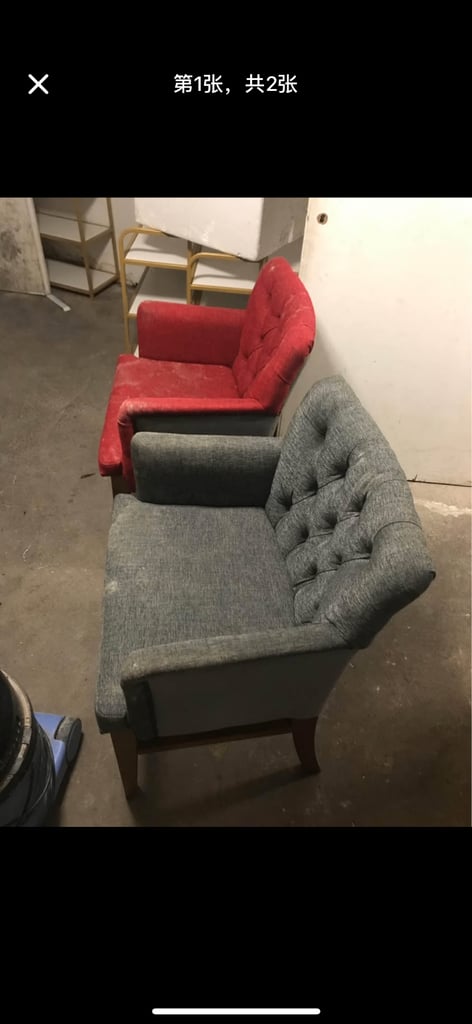 image for Armchair