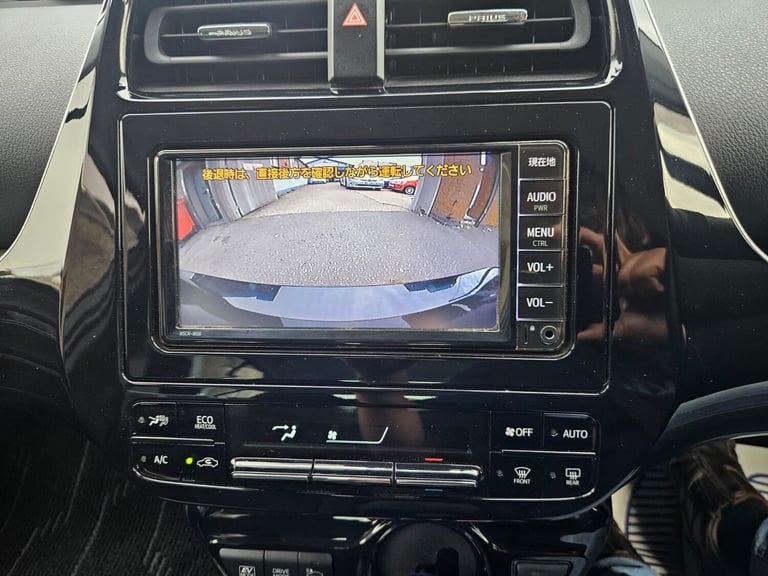 2020 Toyota Prius 1.8 Hybrid Automatic 5dr 5 Seats ULEZ Free Hatchback Petrol/Electric Hybrid Aut...