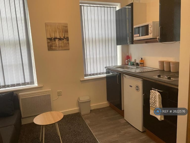 Studio flat in Quebec Street, Bradford, BD1 (#2622576)