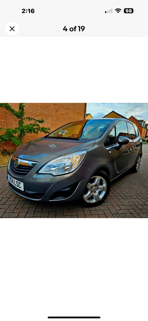 VAUXHALL MERIVA EXCLUSIVE 