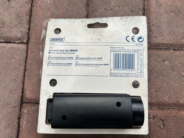 Bmw service key