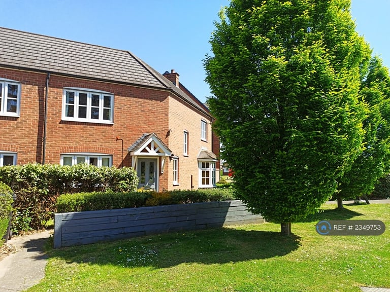 4 bedroom house in Solihul, Birmingham, B91 (4 bed) (#2349753)