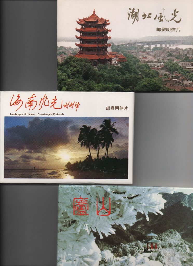 34 Chinese postcard packs