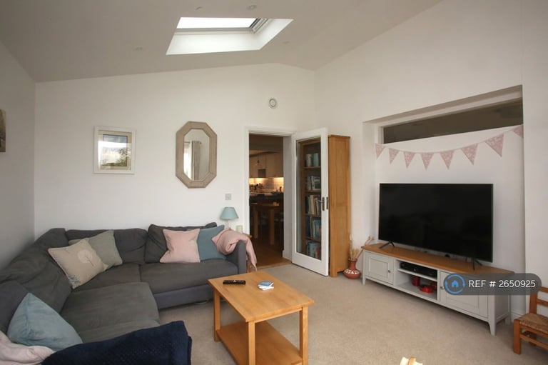 5 bedroom house in The Cedars, Lea, Nr Malmesbury, SN16 (5 bed) (#2650925)