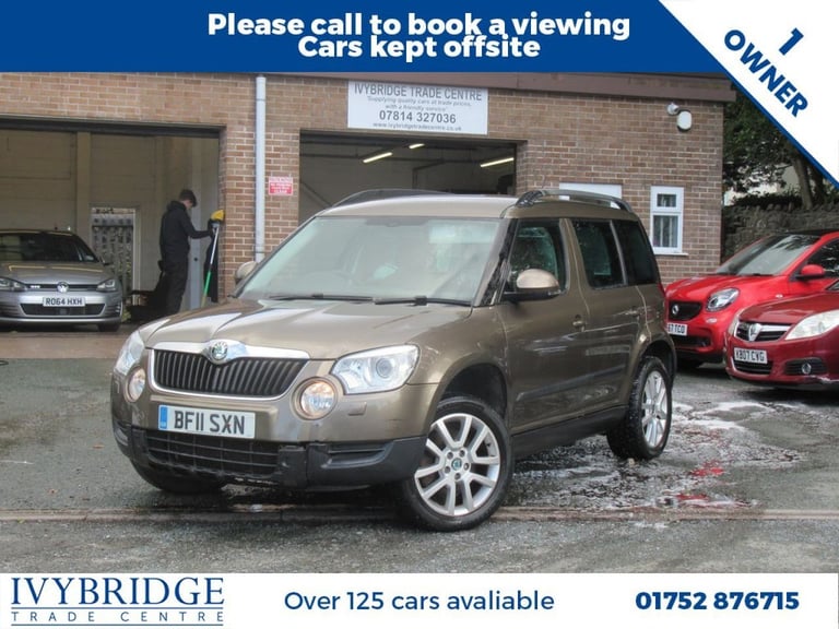 image for 2011 11 SKODA YETI 2.0 TDI ELEGANCE SUV 5DR DIESEL MANUAL 4WD EURO 5 (170 PS) DI