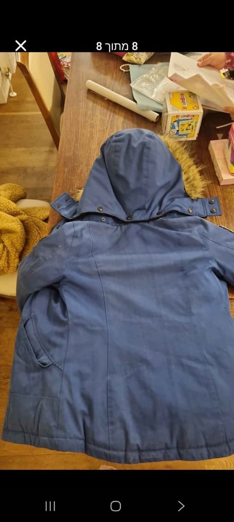 Kids Coat from Canadian Brand Toboggan (Size XS)