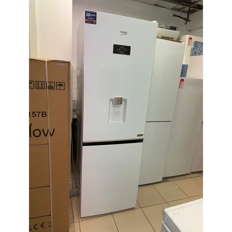 image for 🤩NEW🤩RRP £429!! Beko 60cm Harvest Fresh Fridge Freezer - Water/Drink