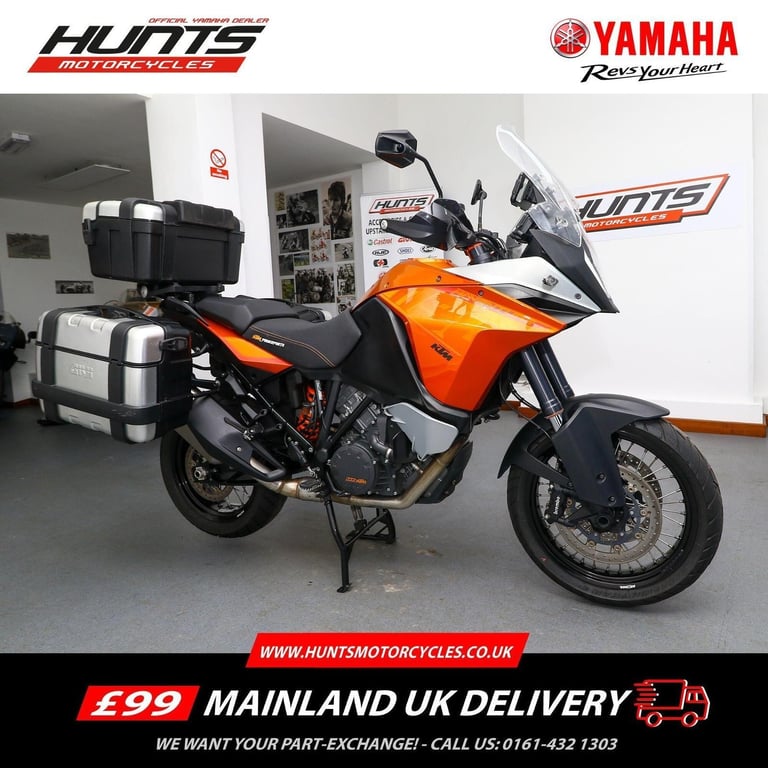image for 2016 KTM 1190 Adventure 1190