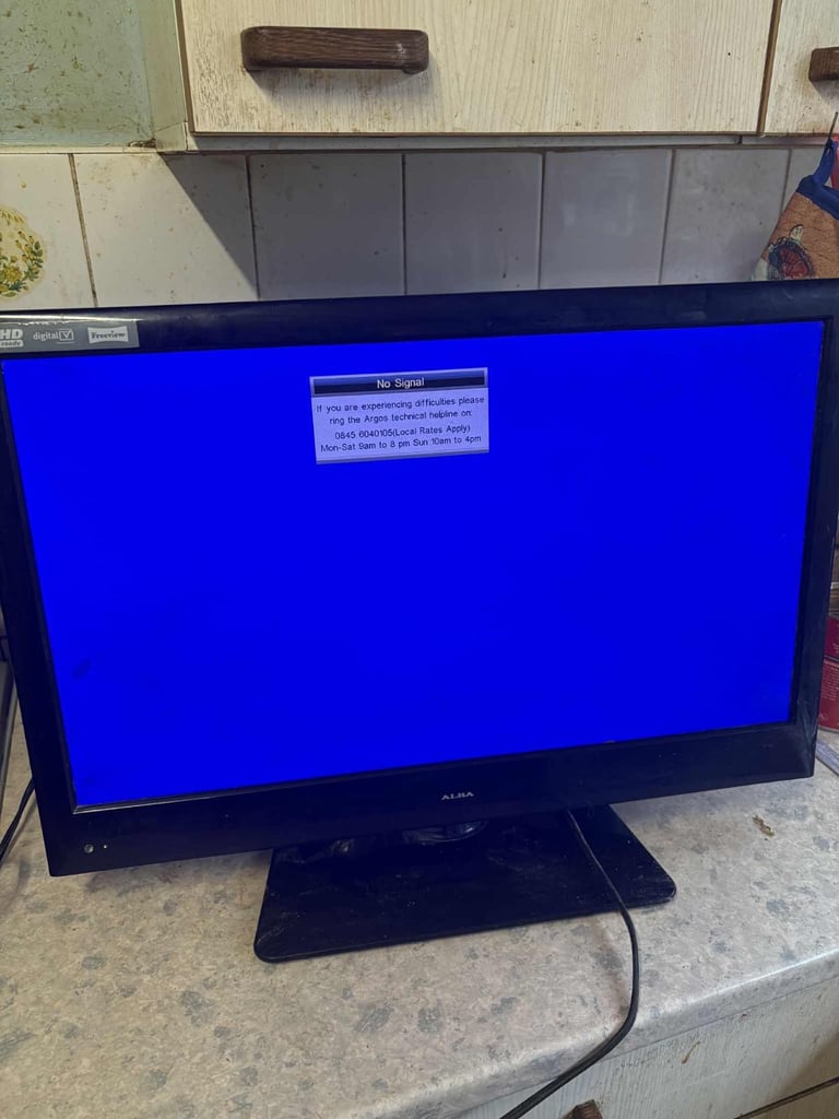 21 inch television with built in dvd player