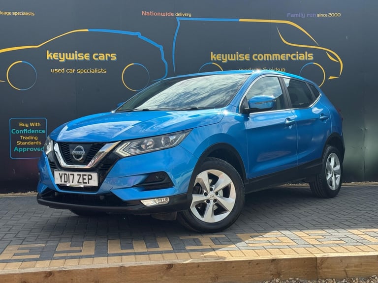 2017 Nissan Qashqai 1.2 DIG-T Acenta Euro 6 (s/s) 5dr HATCHBACK Petrol Manual