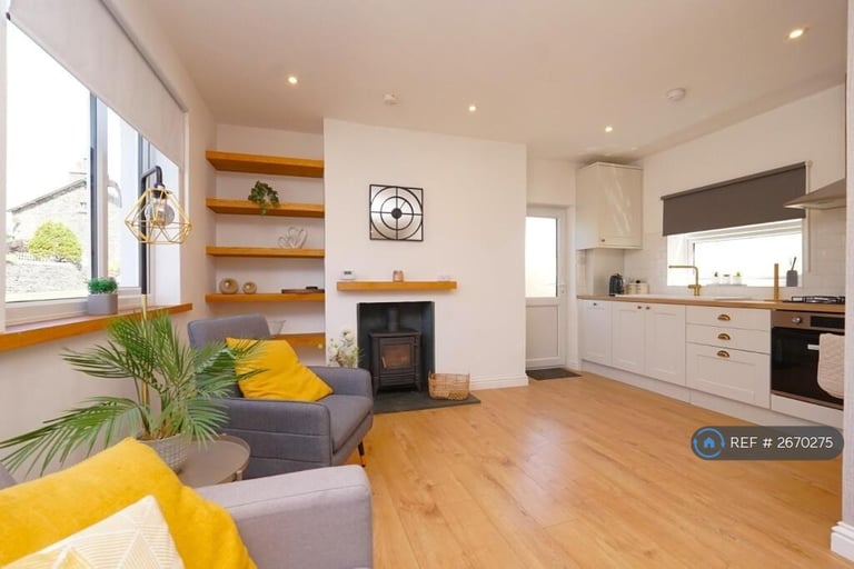 2 bedroom house in School Road, Kirkby-In-Furness, LA17 (2 bed) (#2670275)