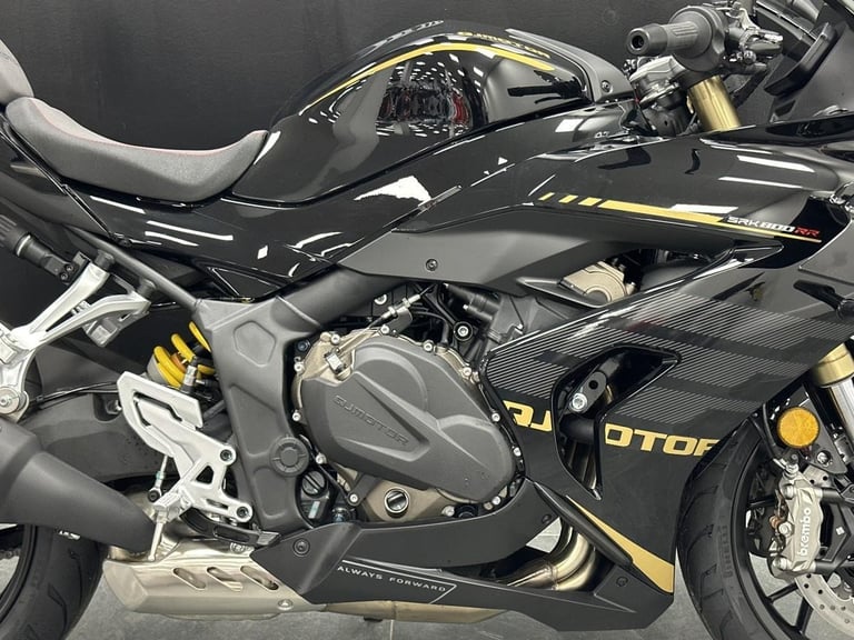 QJ MOTOR SRK 800 RR