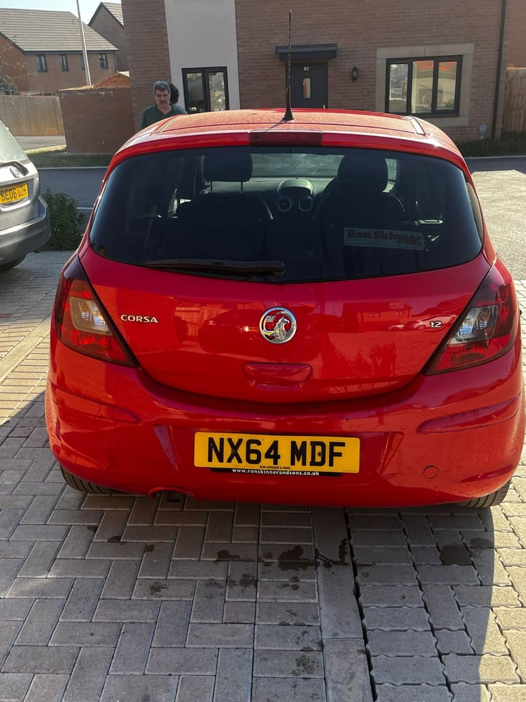 Vauxhall, CORSA, Hatchback, 2014, Manual, 1229 (cc), 5 doors