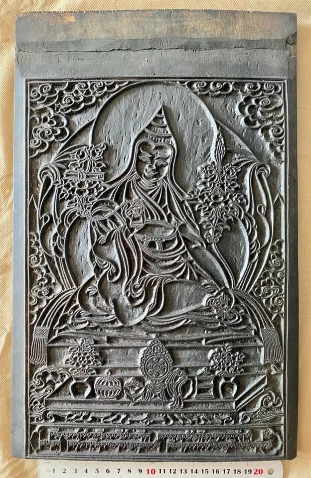 18th-19th century, China Tibetan Buddhist woodcut, both sided. Large size