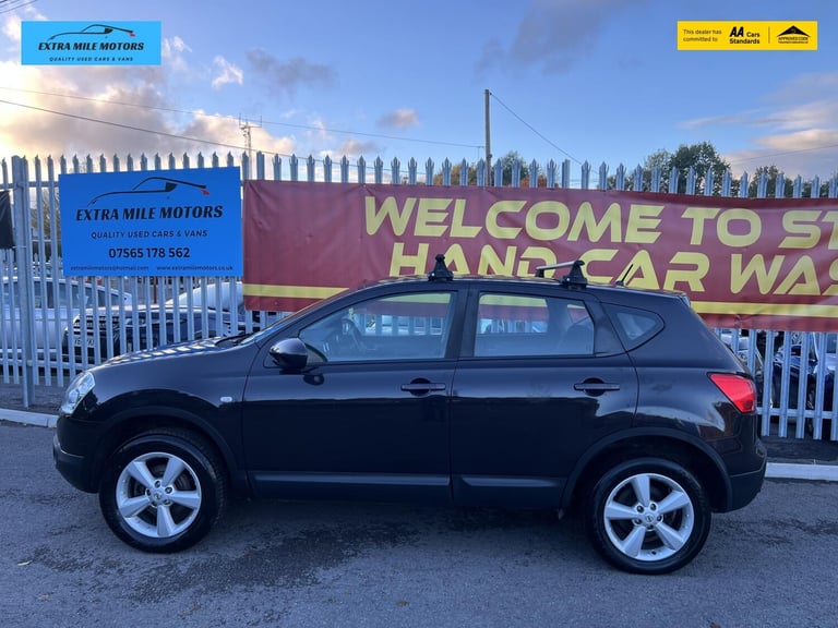 2009 Nissan Qashqai 1.5 dCi Acenta Hatchback 5dr Diesel Manual 2WD (139 g/km, 105 bhp) Hatchback ...