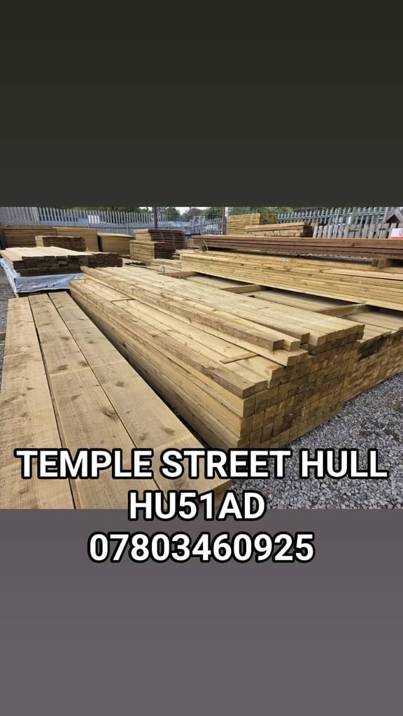 TIMBER HULL HU51AD 