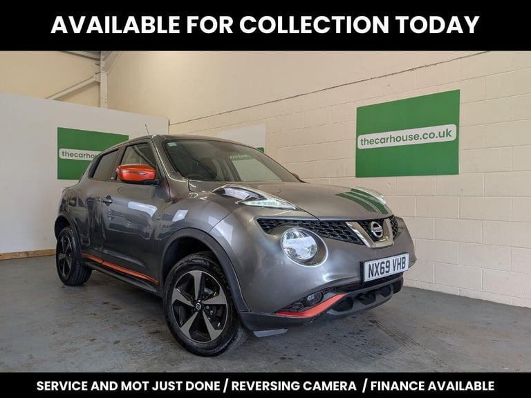 image for 2019 Nissan Juke 1.6 Bose Personal Edition Euro 6 5dr HATCHBACK Petrol Manual