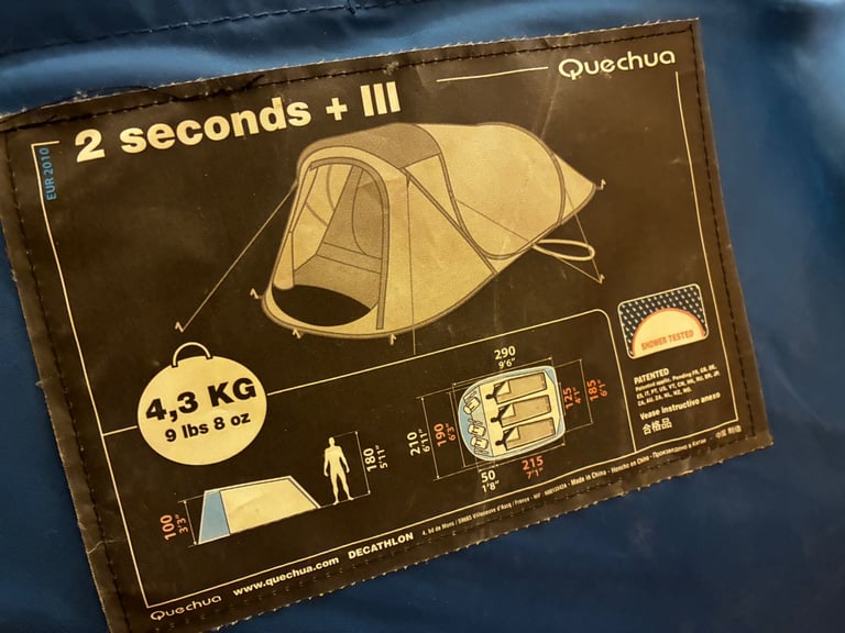 quechua 2 seconds, 3 person tent 