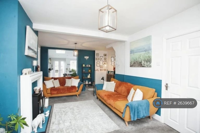 2 bedroom house in Stevenson Road, Coventry, CV6 (2 bed) (#2639667)