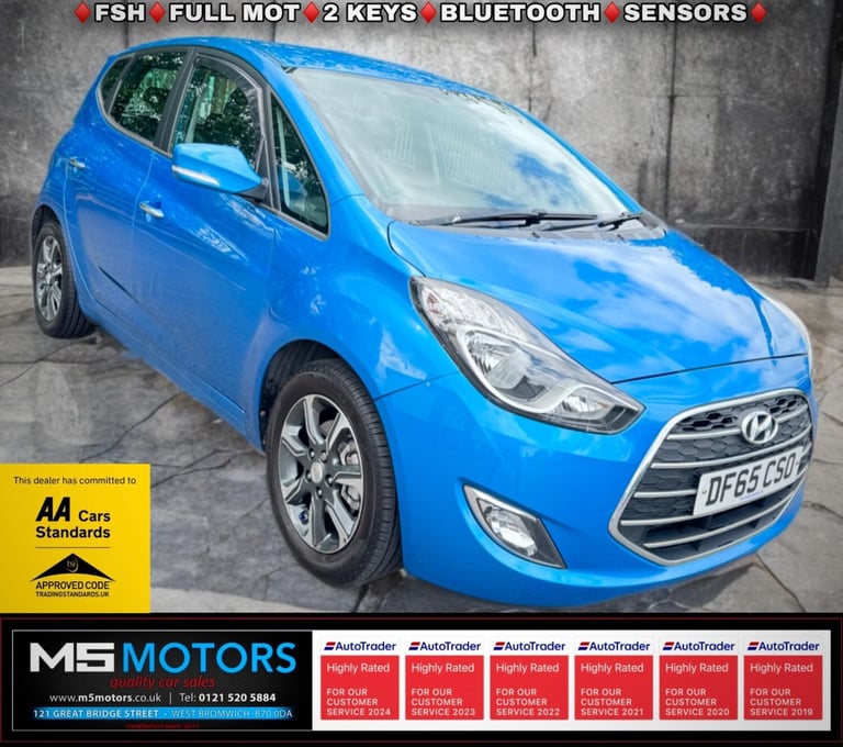 2015 Hyundai Ix20 1.4 Blue Drive SE Euro 6 (s/s) 5dr MPV Petrol Manual