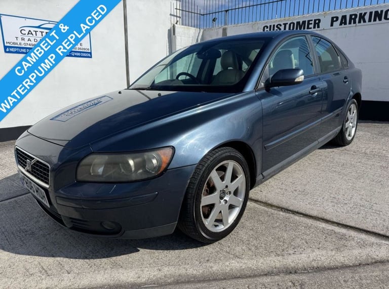 2006 06 VOLVO S40 2.0D SE SALOON 4DR DIESEL MANUAL (153 G/KM, 136 BHP) DIESEL