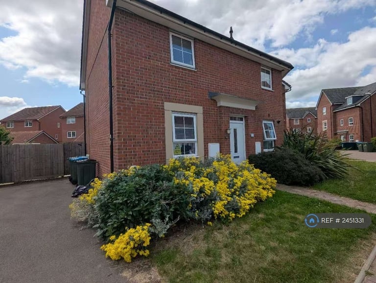 2 bedroom flat in Tawny Grove, Coventry, CV4 (2 bed) (#2451331)
