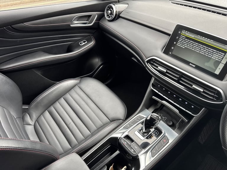 2023 MG MG HS HS Trophy 1.5 PHEV  5dr Hatchback Petrol Parallel PHEV Automatic