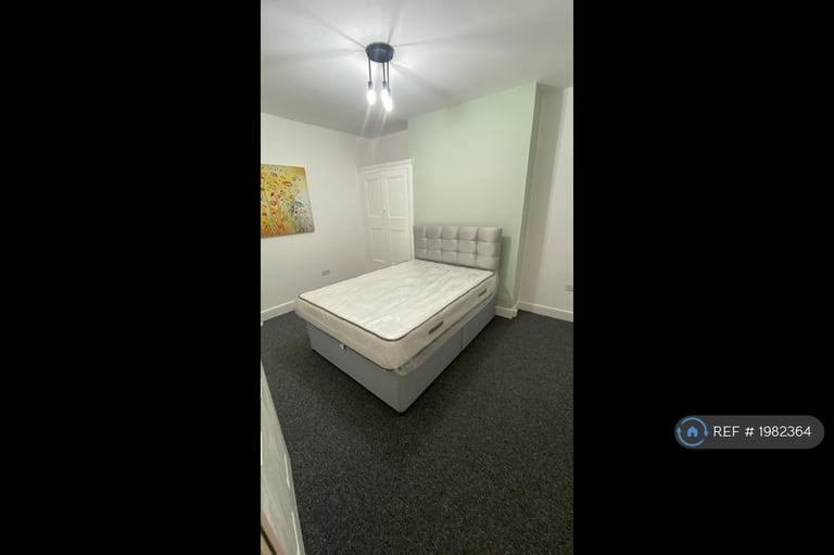 1 bedroom in Victoria Road, Northampton, NN1 (#1982364)