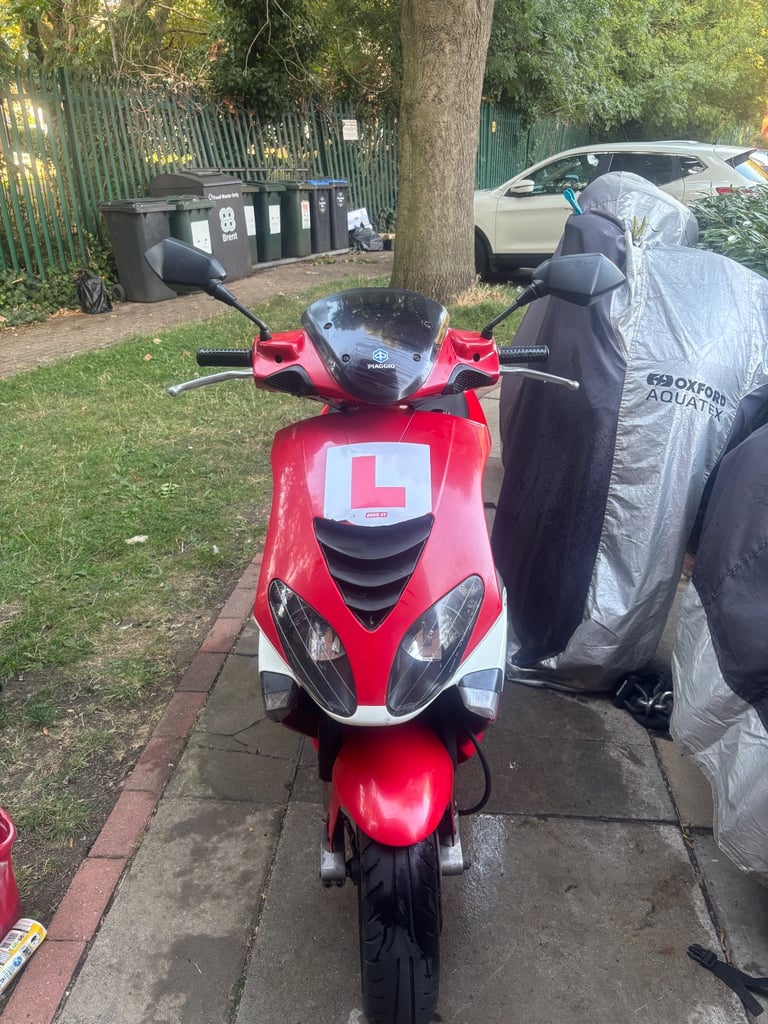 image for Piaggio, NRG, 2014, 49 (cc)