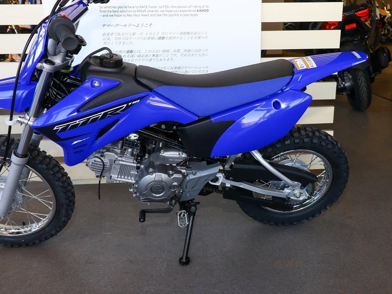 NEW Yamaha TT-R110 Kids Mini Bike. £3,200 (No Service/Admin Charges!)