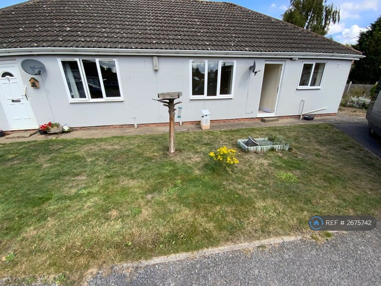 2 bedroom house in Bluebell Court, Owston Ferry, Doncaster, DN9 (2 bed) (#2675742)