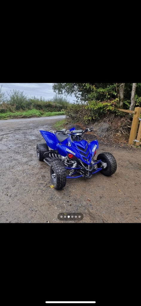 Yamaha, YFM700R, 2008, 700 (cc)