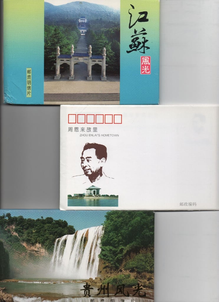 34 Chinese postcard packs