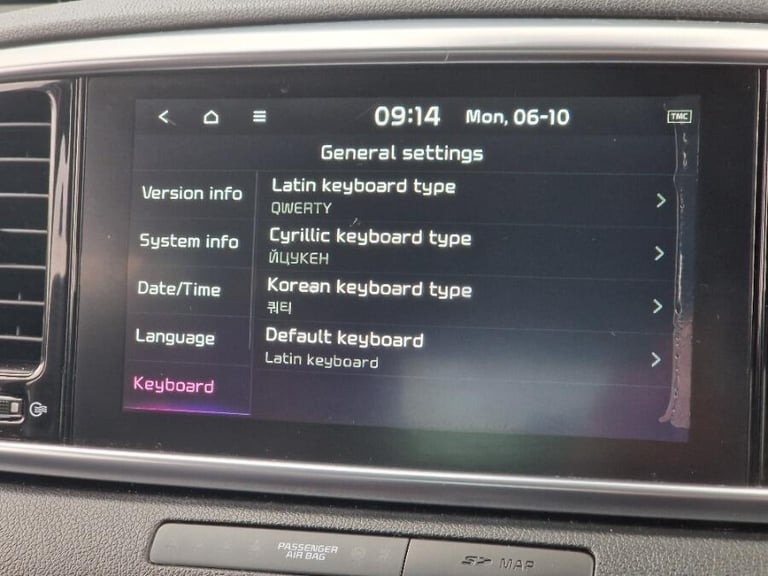 2019 Kia Sportage 1.6 GDi Platinum Edition SUV 5dr Petrol Manual Euro 6 (s/s) (130 bhp) ESTATE Pe...