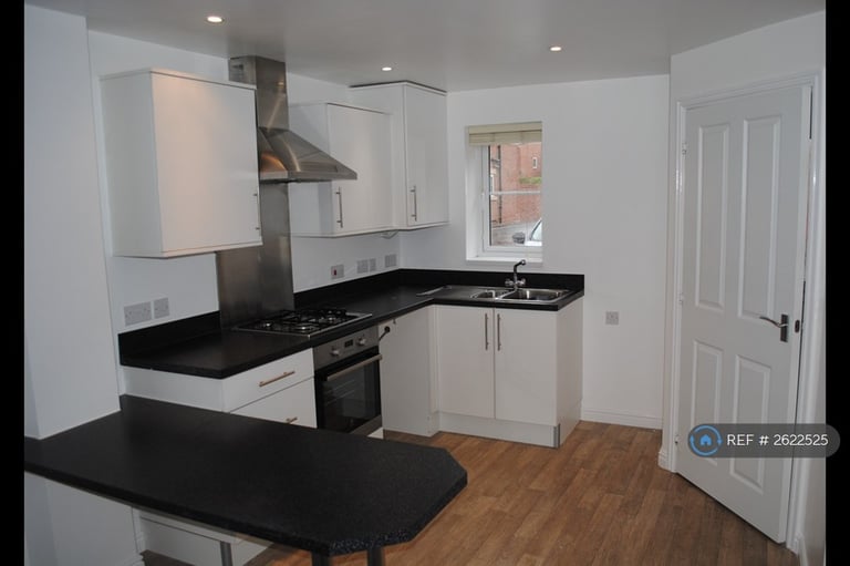 3 bedroom house in Scholars Green, Wigton, CA7 (3 bed) (#2622525)