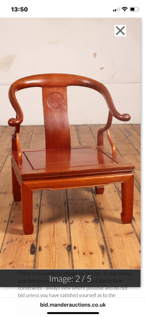 Matching Chinese rosewood low yoke chair plus matching bureau 