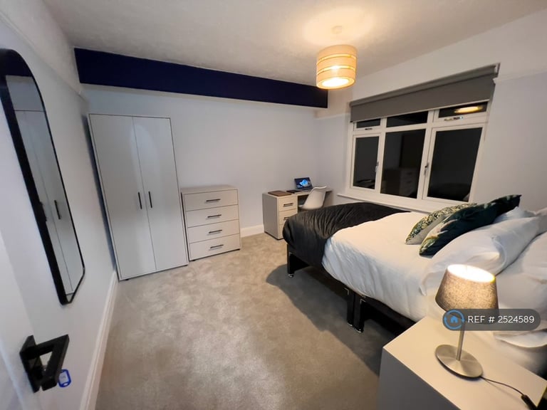 1 bedroom in Long Lane, Beeston, Nottingham, NG9 (#2524589)